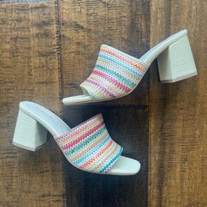 Seychelles Adapt Raffia Slide Sandal,  multicolored woven mules sz 9